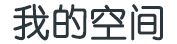 鑫渺網