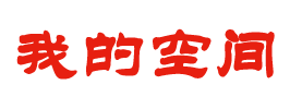 鑫渺網