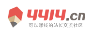 鑫渺網